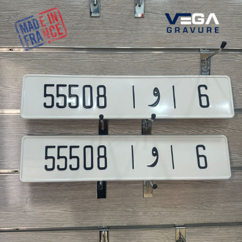 Model 5 National : 2 Plaque 150 dh