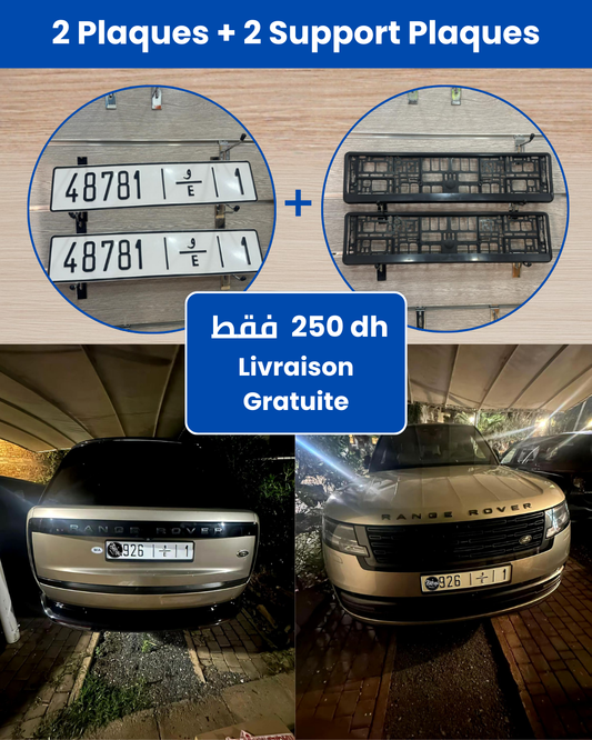 Offre 2 Plaques + 2 Support Plaques : Model 4 International