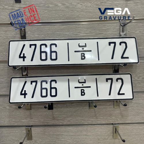 Model 4 International : 2 Plaque 150 dh