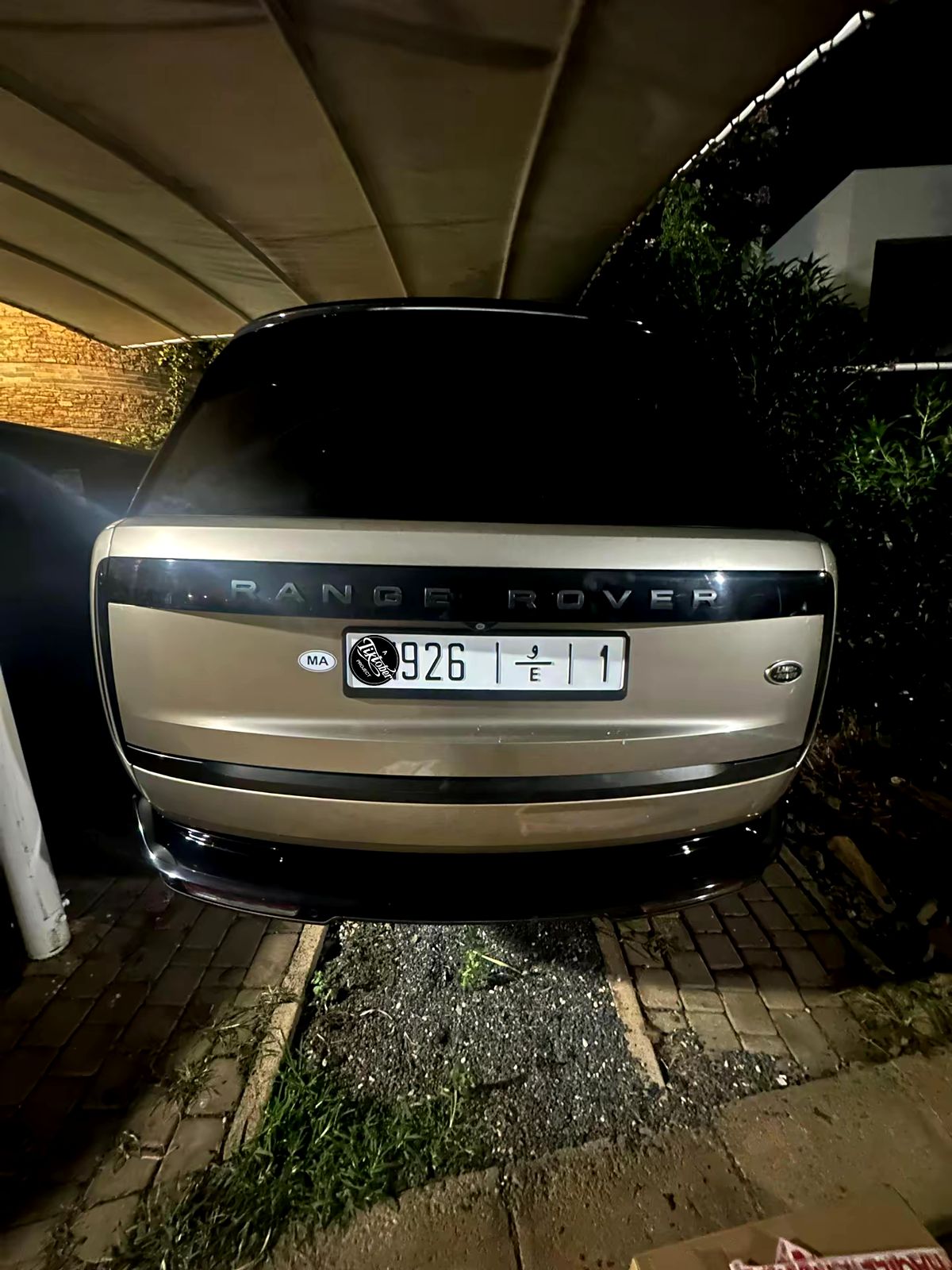 Offre 2 Plaques + 2 Support Plaques : Model 4 International